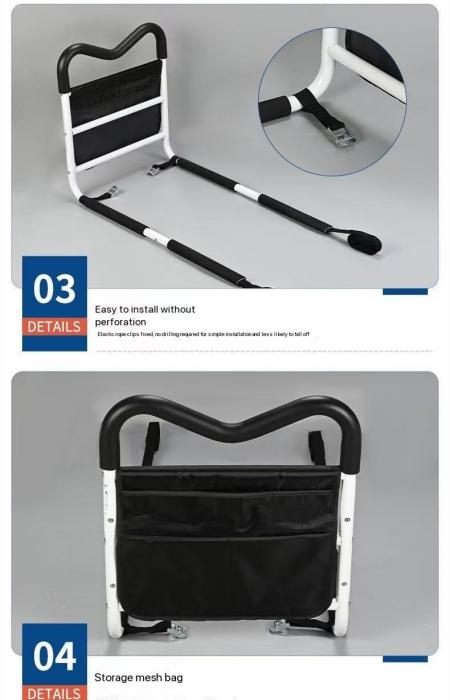 M-Rail Home Bed Assist Handle