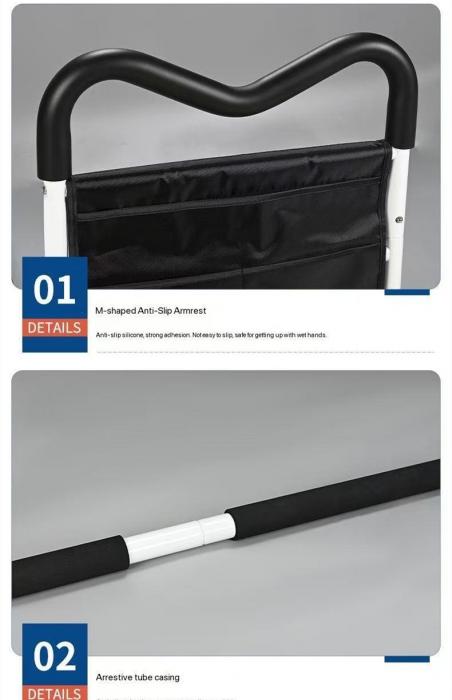 M-Rail Home Bed Assist Handle