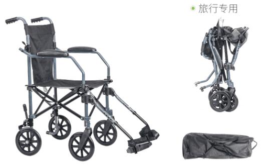 Transport Chair With FREE Carry Bag