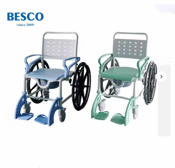 Luxury 4 in1 Plastic Commode Chairs